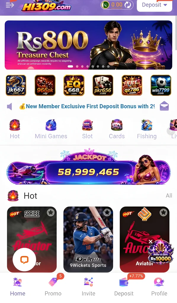 Hi309 Game